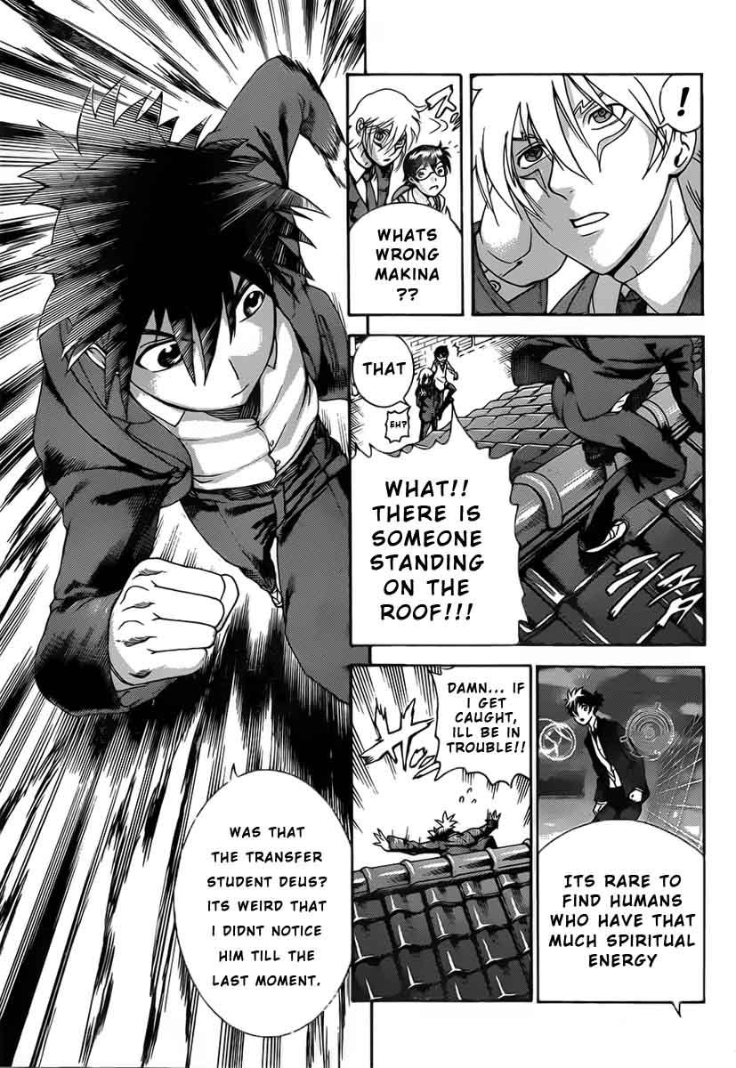 Tokiwa Kitareri!! Chapter 1 9