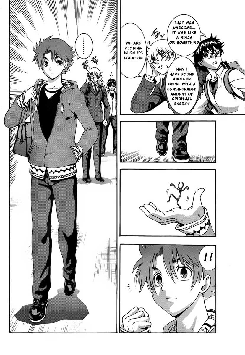 Tokiwa Kitareri!! Chapter 1 10