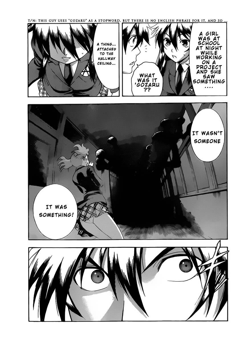 Tokiwa Kitareri!! Chapter 1 15