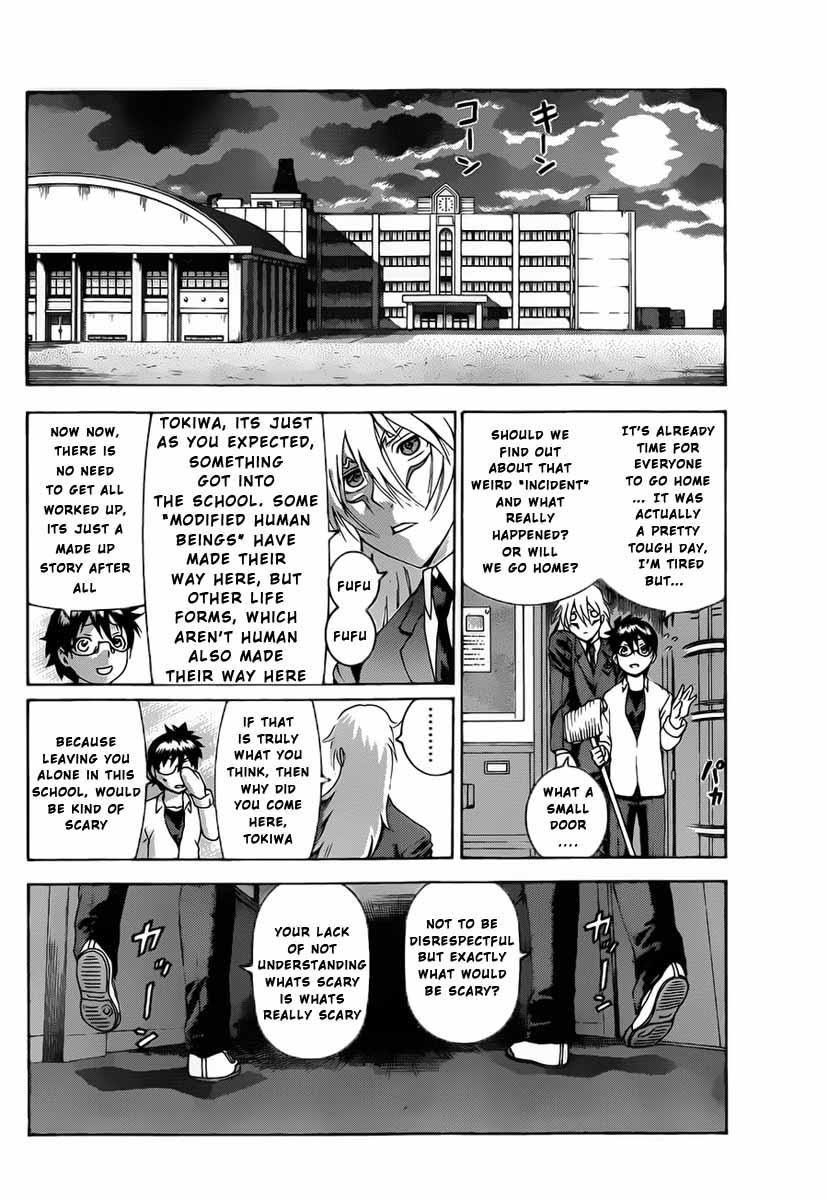 Tokiwa Kitareri!! Chapter 1 18