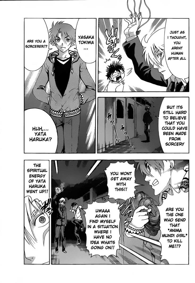 Tokiwa Kitareri!! Chapter 1 21