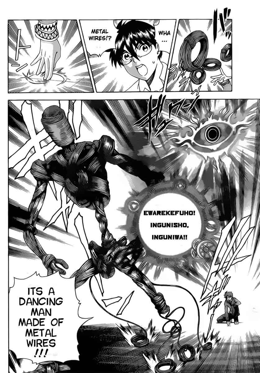 Tokiwa Kitareri!! Chapter 1 22