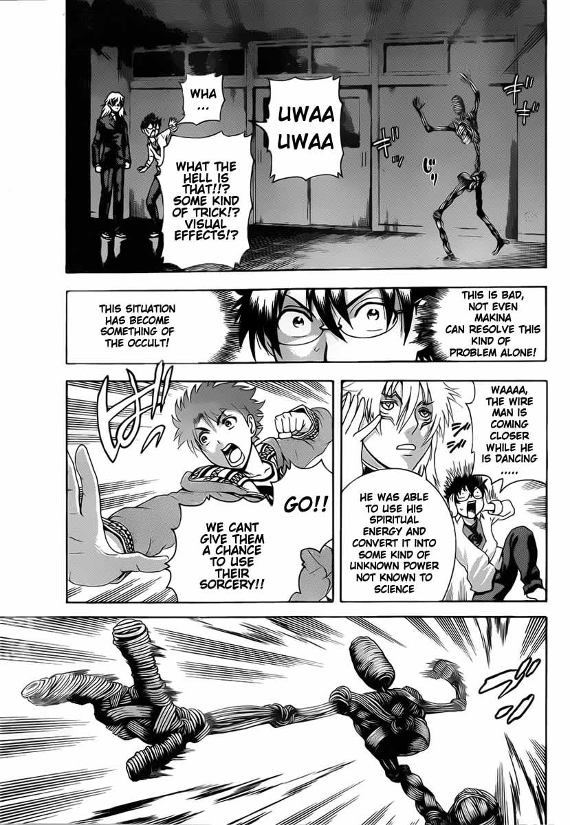 Tokiwa Kitareri!! Chapter 1 23