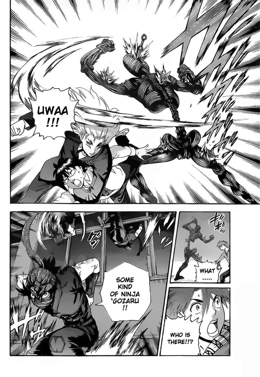 Tokiwa Kitareri!! Chapter 1 24