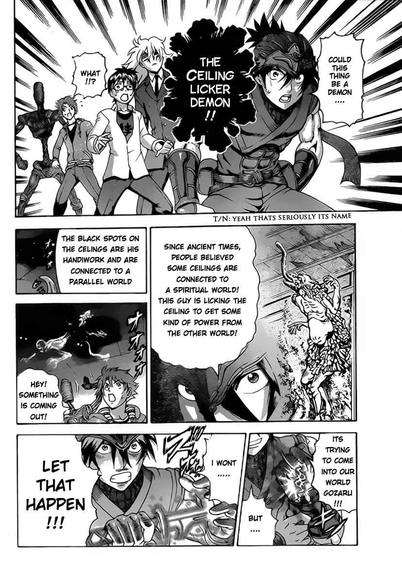 Tokiwa Kitareri!! Chapter 1 31