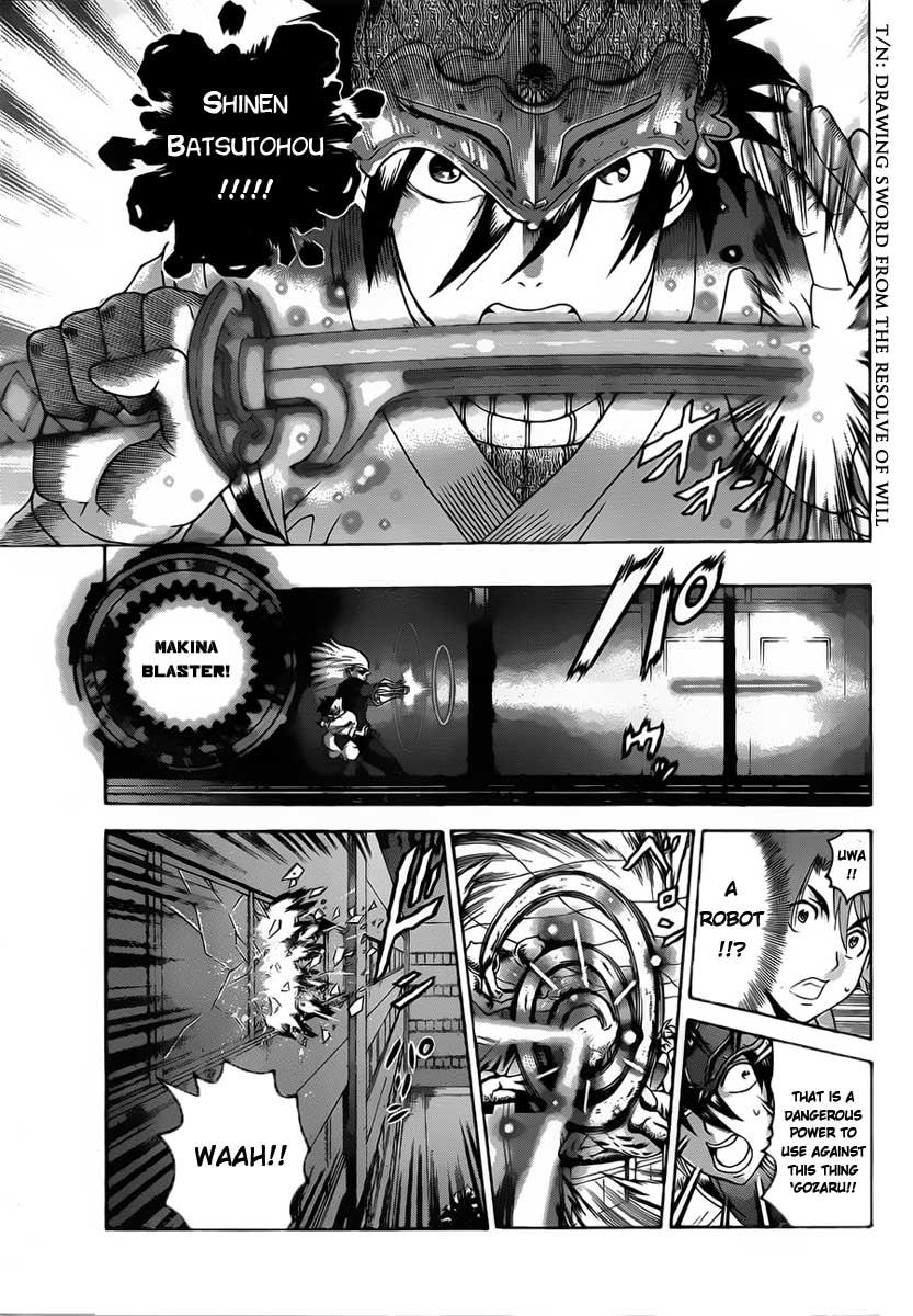 Tokiwa Kitareri!! Chapter 1 34