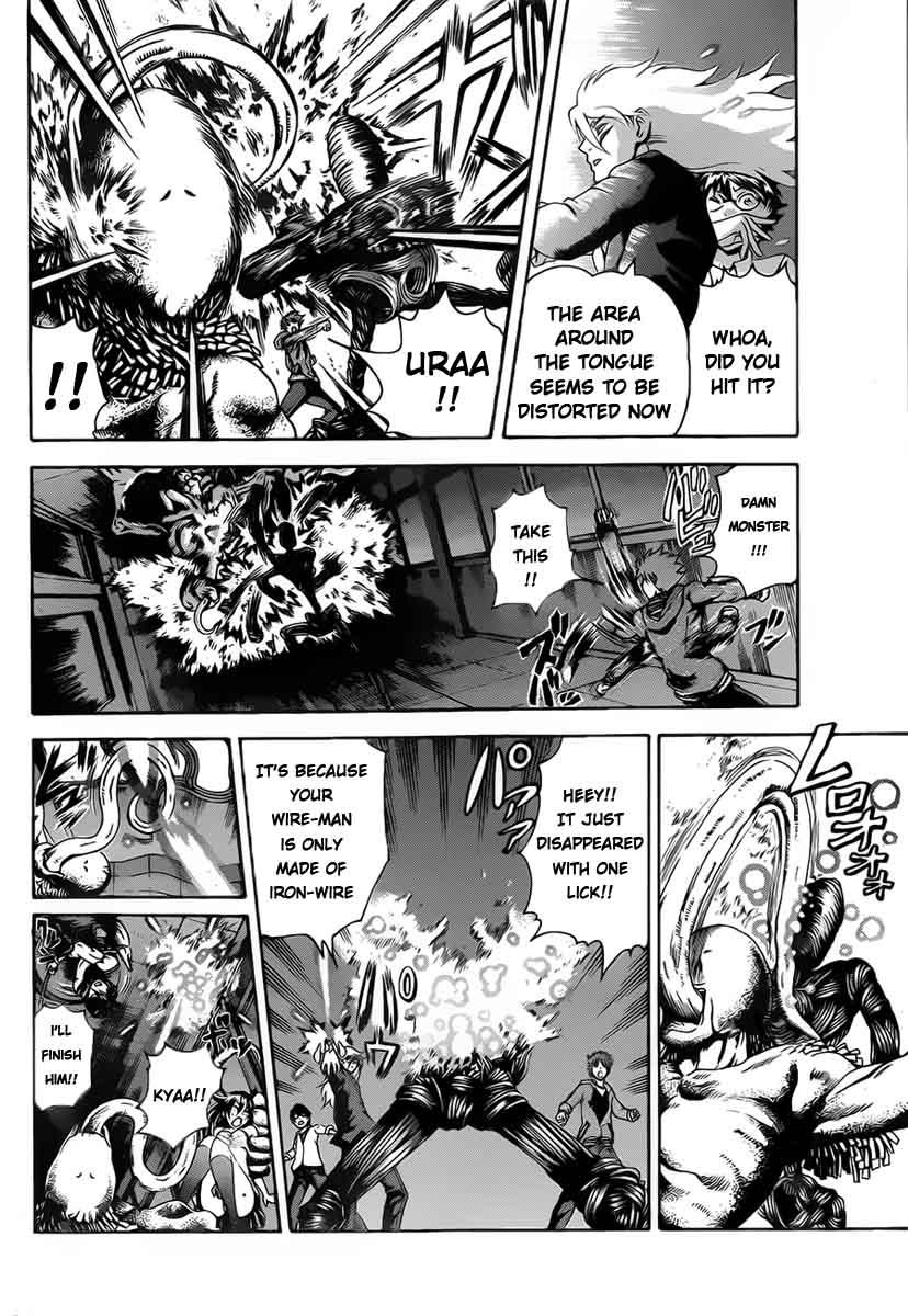 Tokiwa Kitareri!! Chapter 1 35