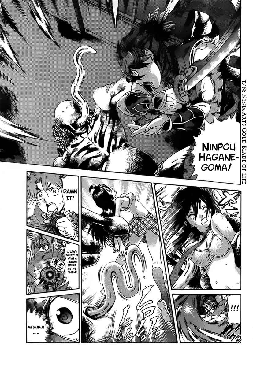Tokiwa Kitareri!! Chapter 1 36