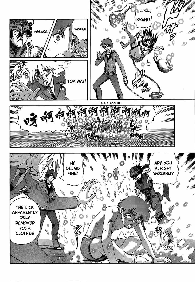 Tokiwa Kitareri!! Chapter 1 39