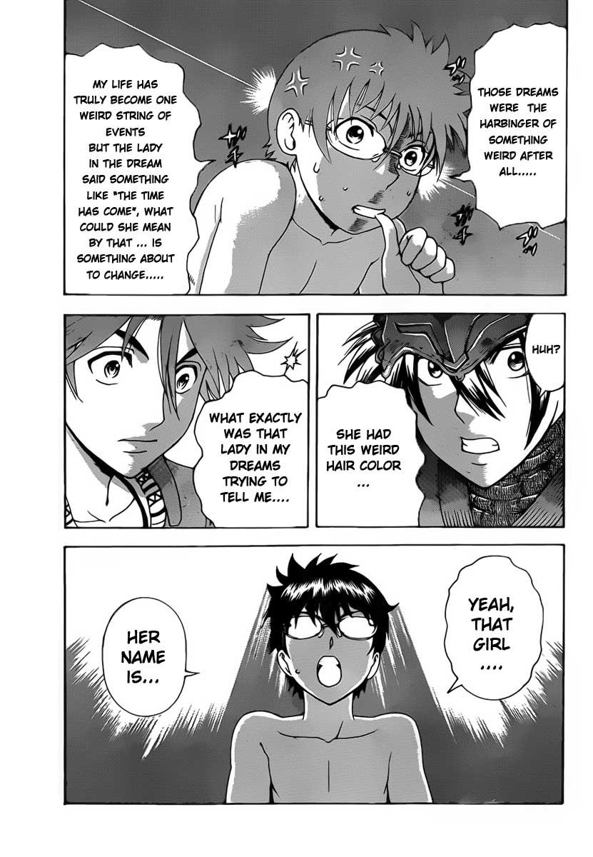 Tokiwa Kitareri!! Chapter 1 40
