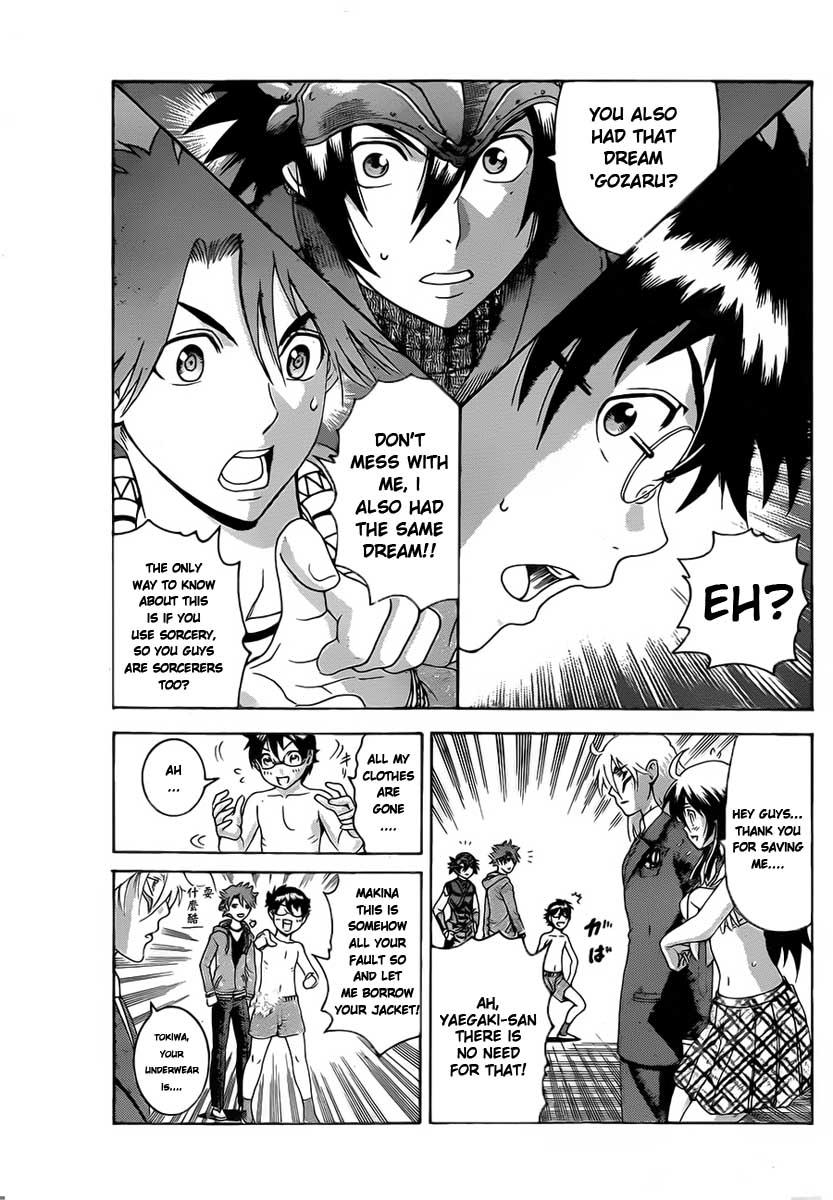 Tokiwa Kitareri!! Chapter 1 42