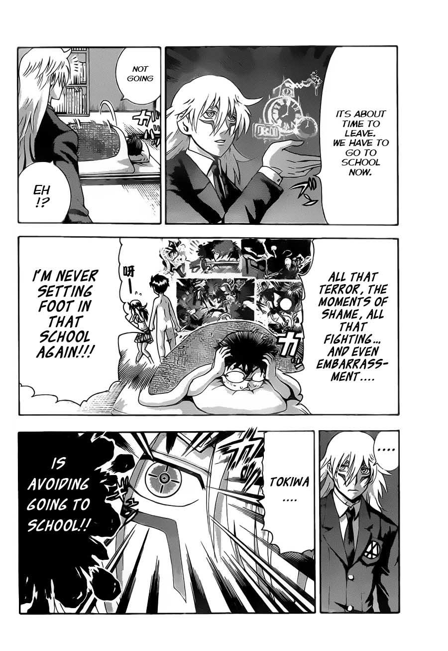 Tokiwa Kitareri!! Chapter 2 4