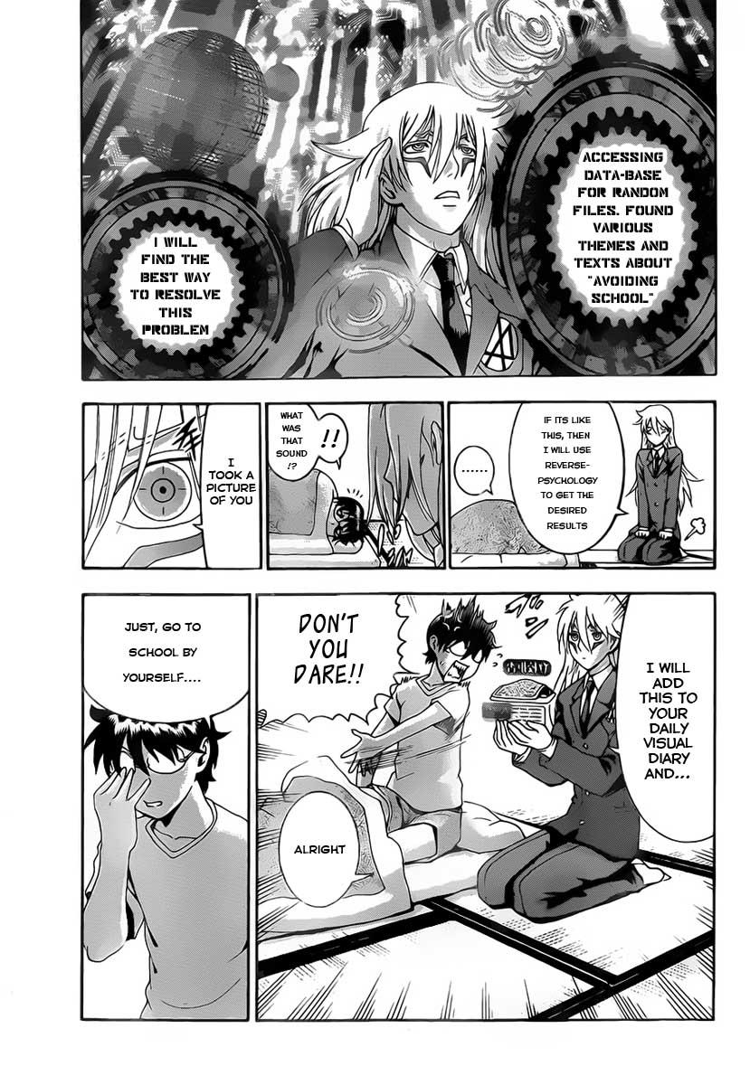 Tokiwa Kitareri!! Chapter 2 5