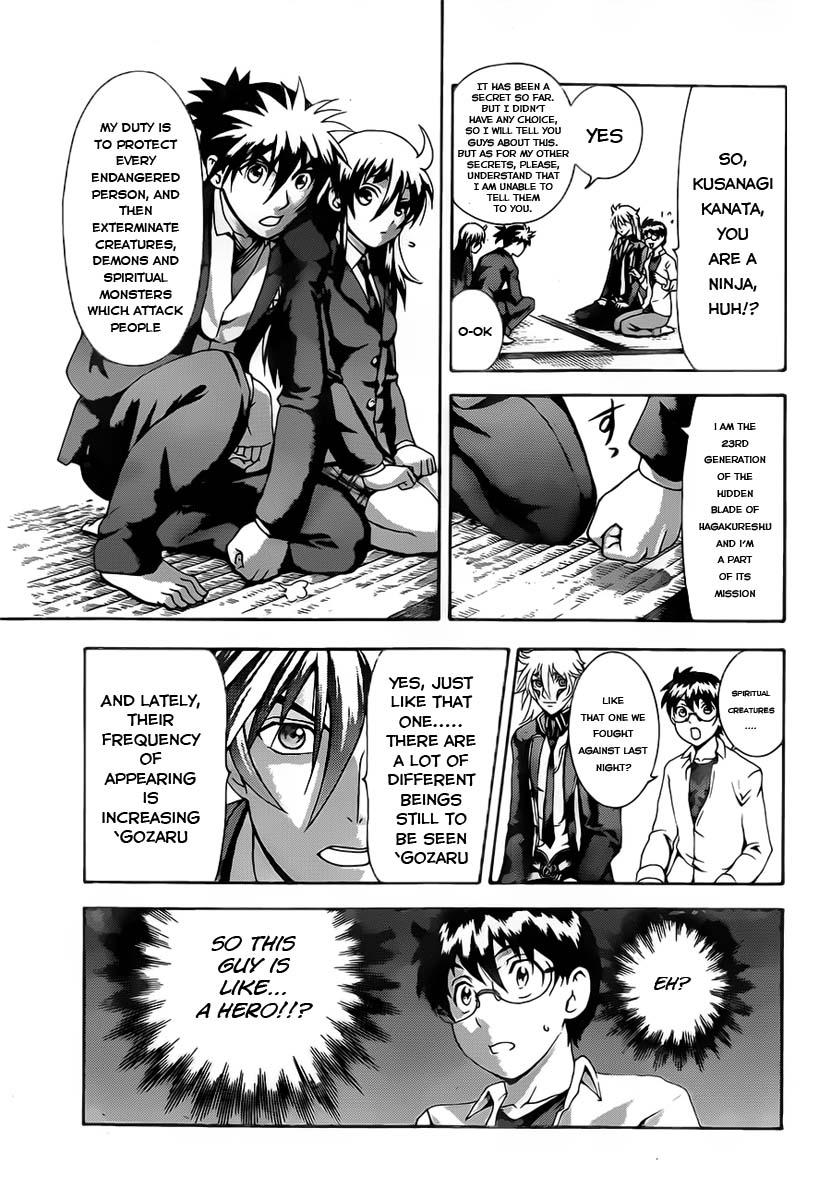 Tokiwa Kitareri!! Chapter 2 14