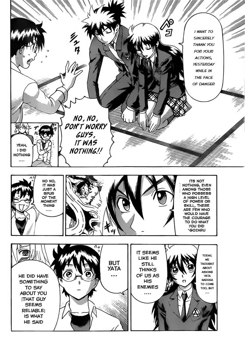 Tokiwa Kitareri!! Chapter 2 15