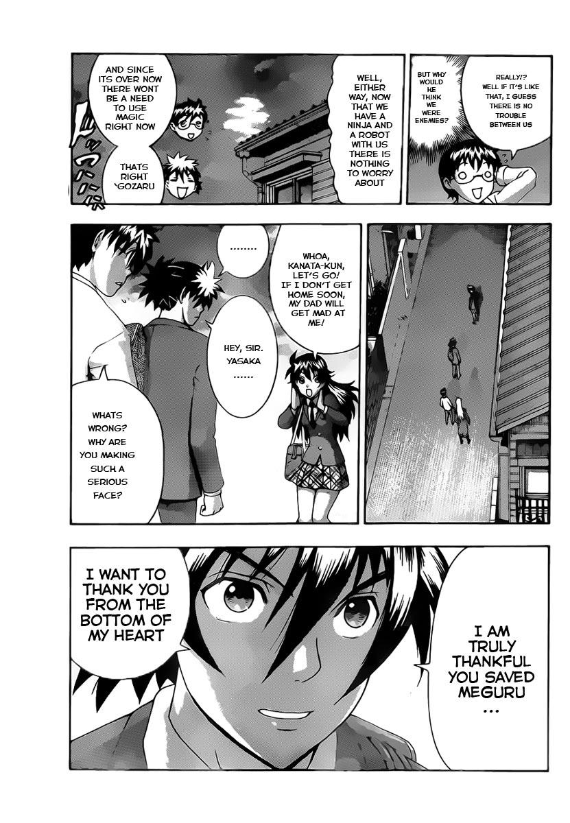 Tokiwa Kitareri!! Chapter 2 16