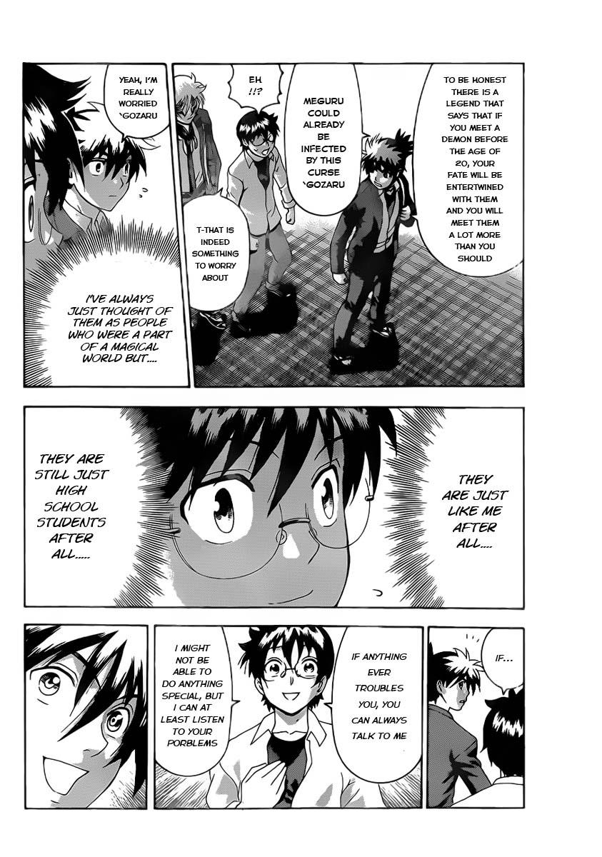 Tokiwa Kitareri!! Chapter 2 17