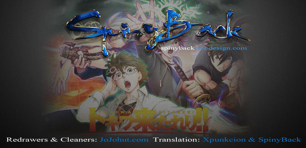 Tokiwa Kitareri!! Chapter 2 20