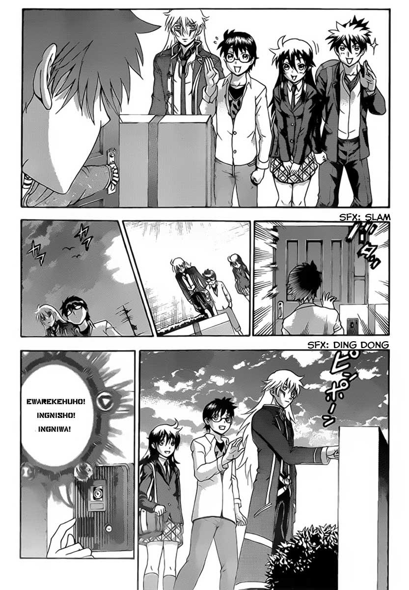 Tokiwa Kitareri!! Chapter 3 7