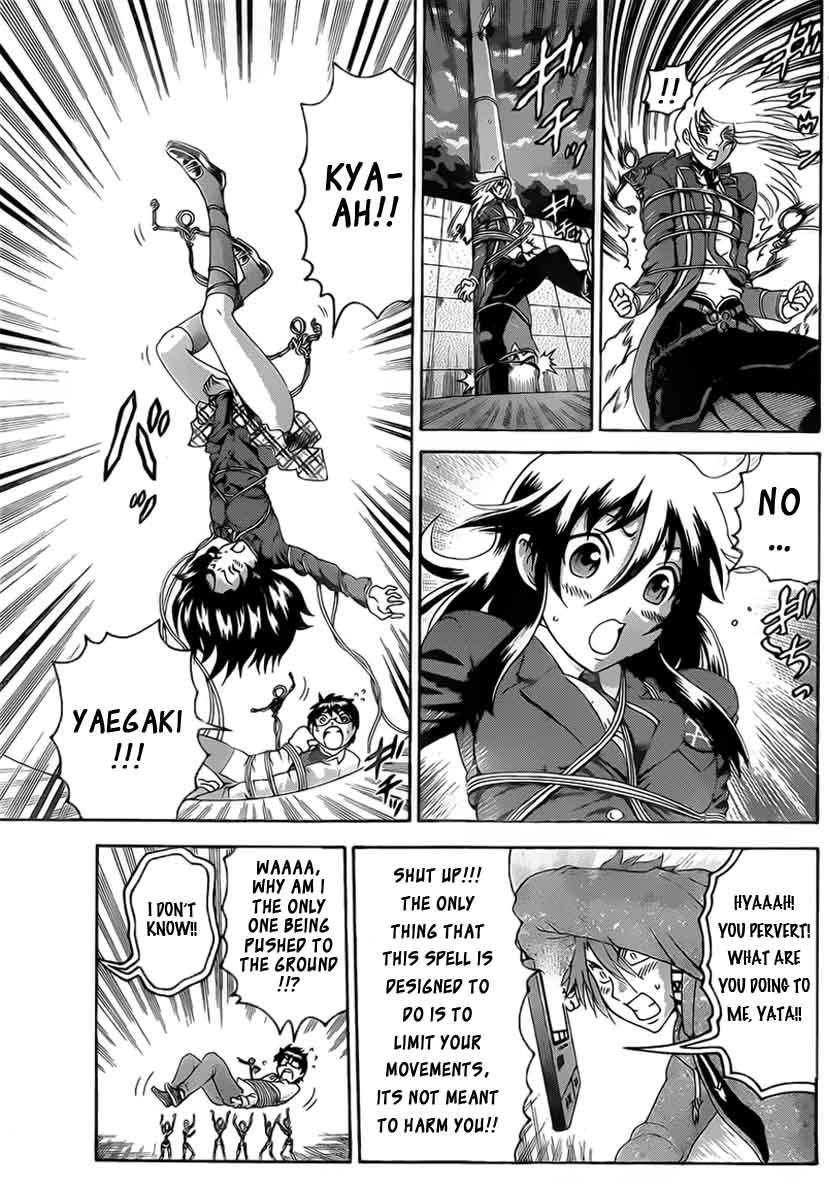 Tokiwa Kitareri!! Chapter 3 10
