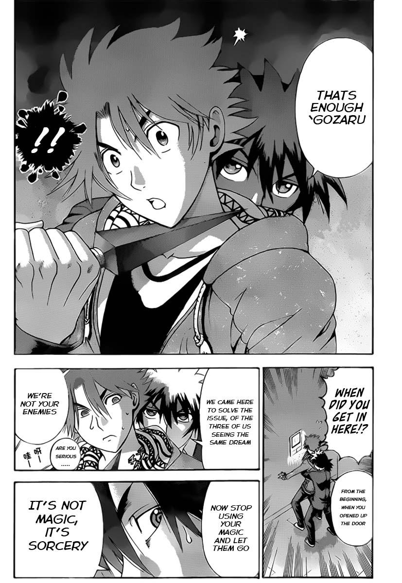 Tokiwa Kitareri!! Chapter 3 11