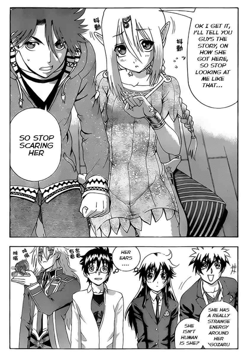 Tokiwa Kitareri!! Chapter 3 19