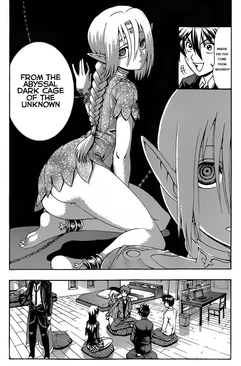 Tokiwa Kitareri!! Chapter 4 4