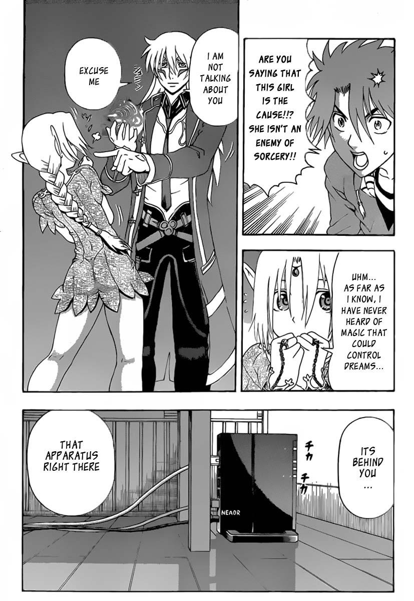 Tokiwa Kitareri!! Chapter 4 9