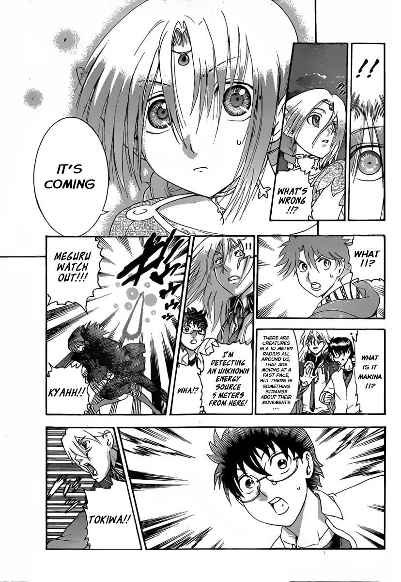 Tokiwa Kitareri!! Chapter 4 13