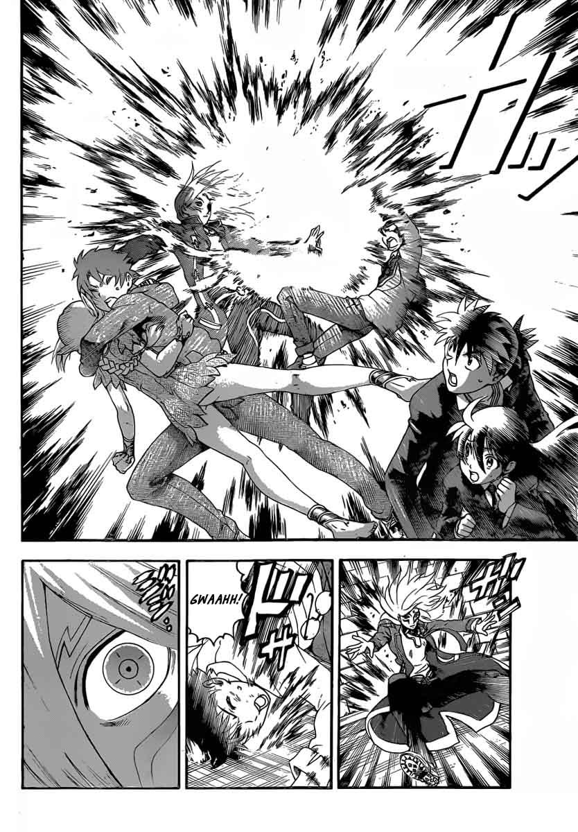 Tokiwa Kitareri!! Chapter 4 14