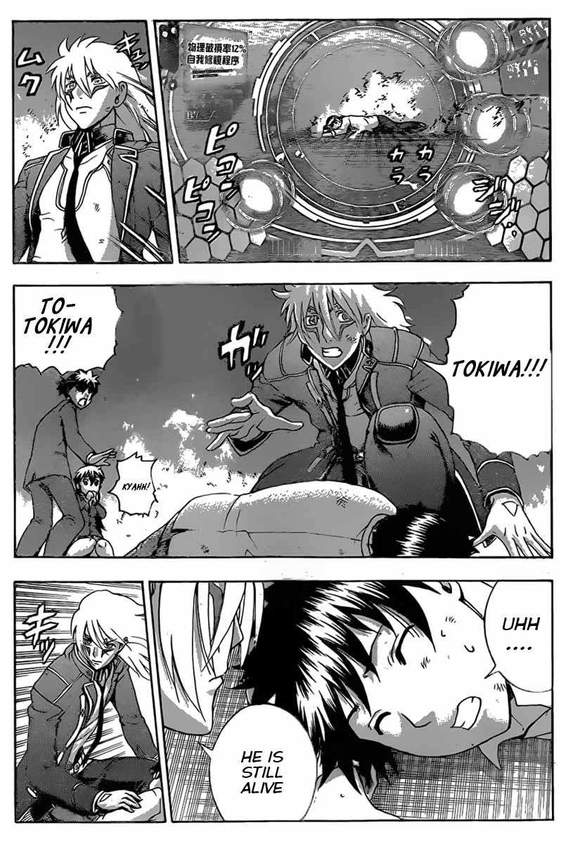 Tokiwa Kitareri!! Chapter 4 15