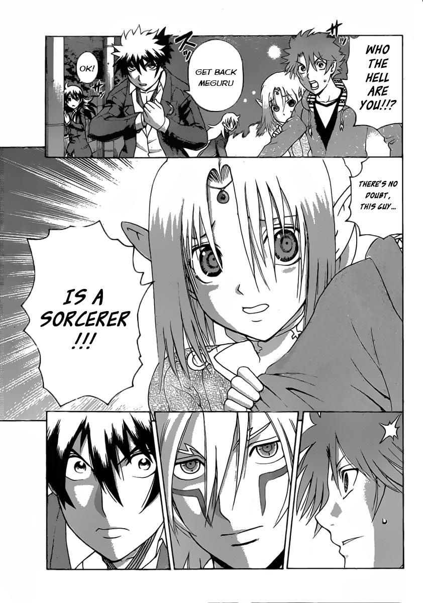 Tokiwa Kitareri!! Chapter 4 17