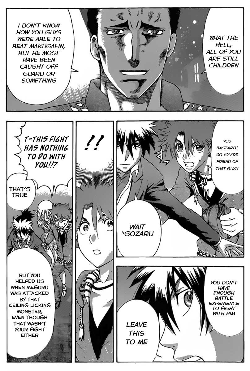 Tokiwa Kitareri!! Chapter 4 18