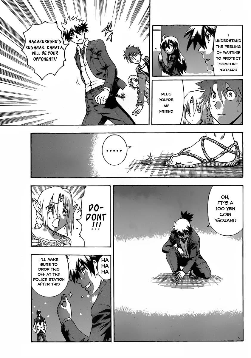 Tokiwa Kitareri!! Chapter 4 19