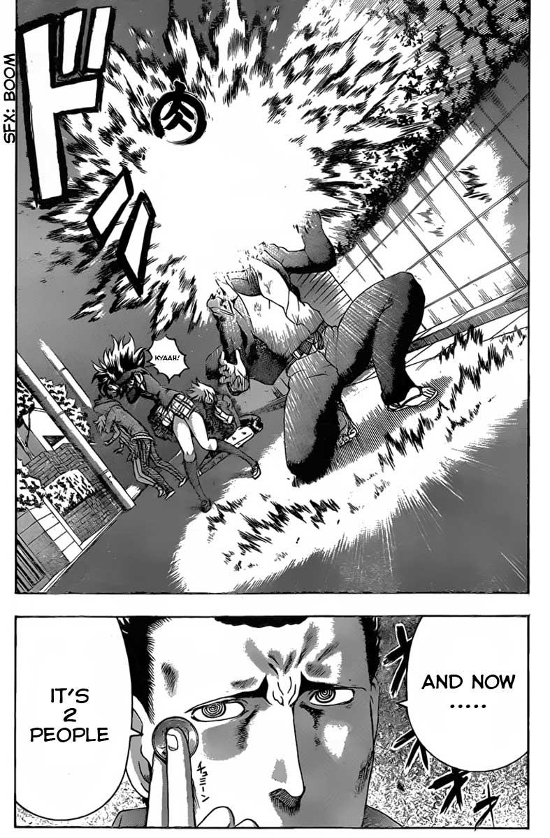 Tokiwa Kitareri!! Chapter 4 20