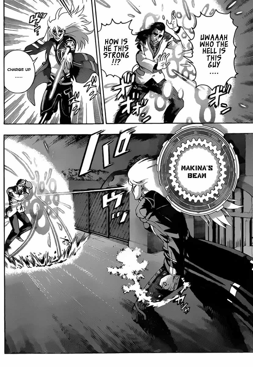 Tokiwa Kitareri!! Chapter 5 7