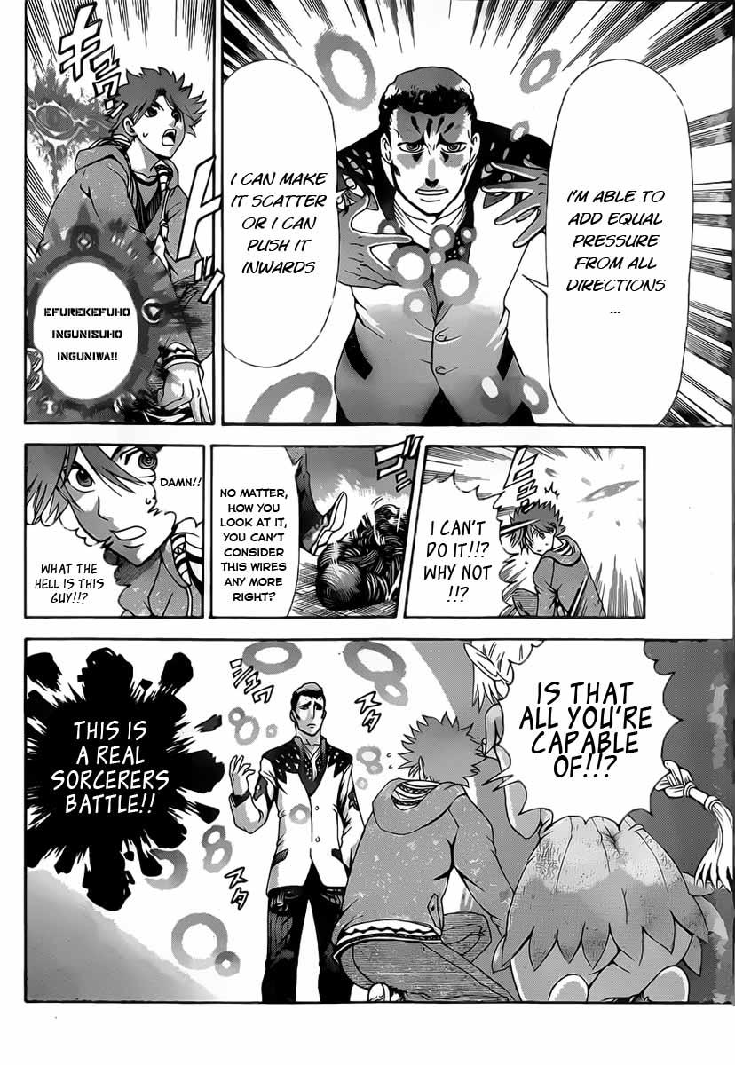 Tokiwa Kitareri!! Chapter 6 17