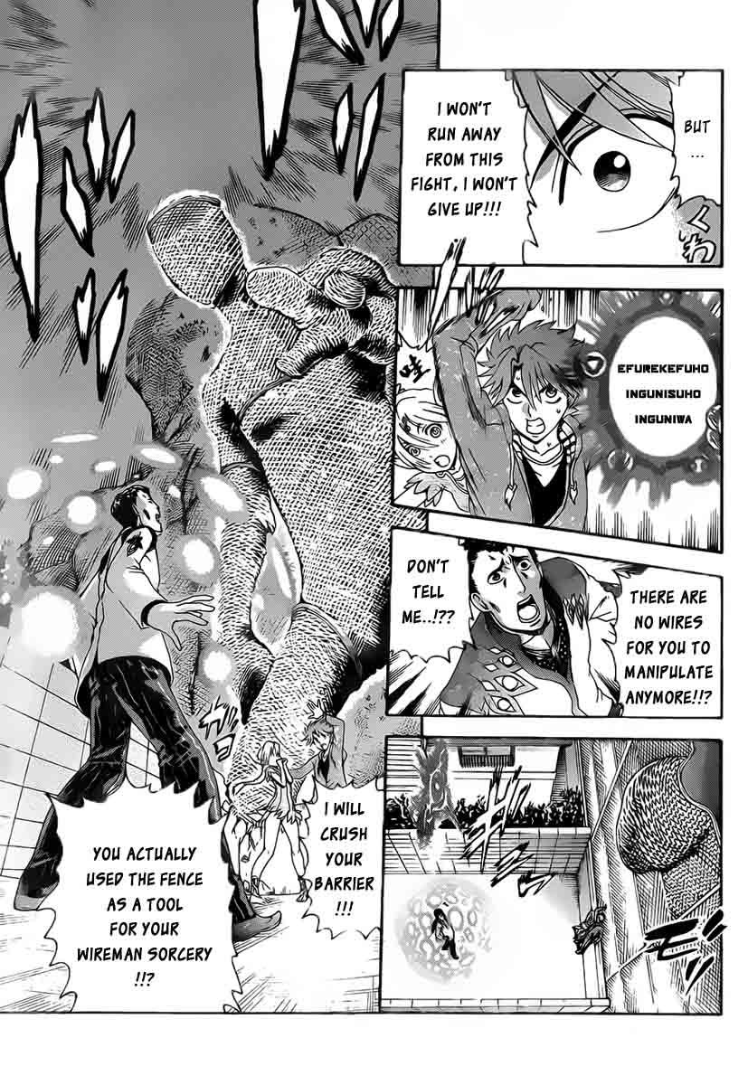 Tokiwa Kitareri!! Chapter 6 18