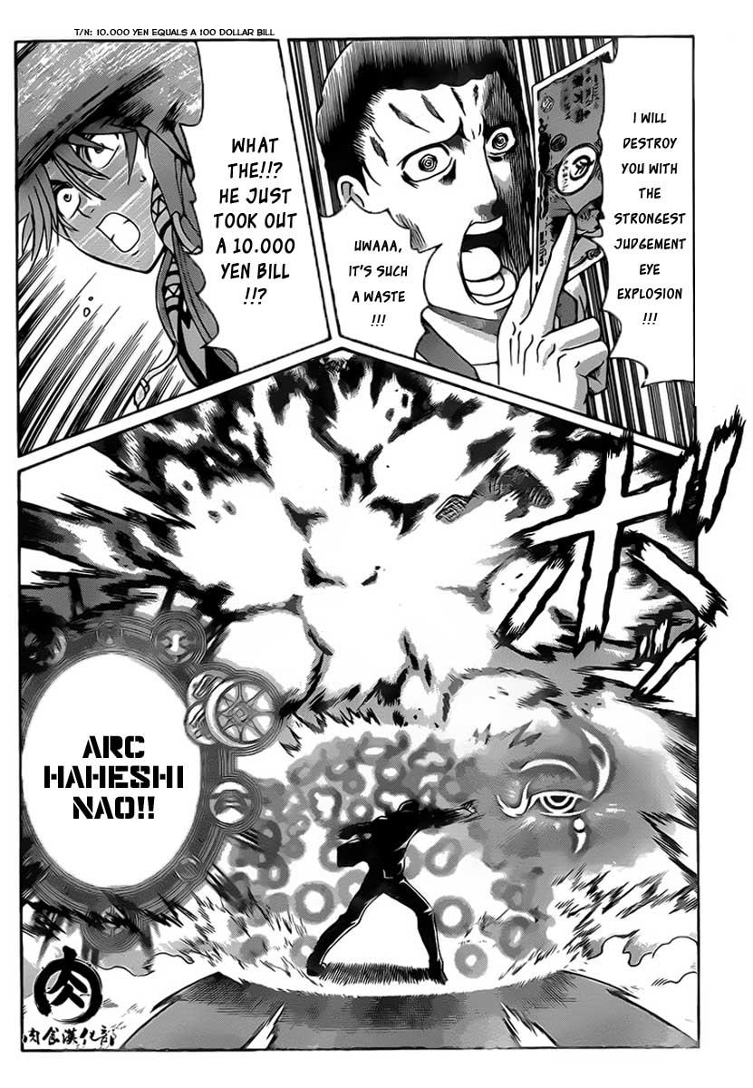 Tokiwa Kitareri!! Chapter 6 19