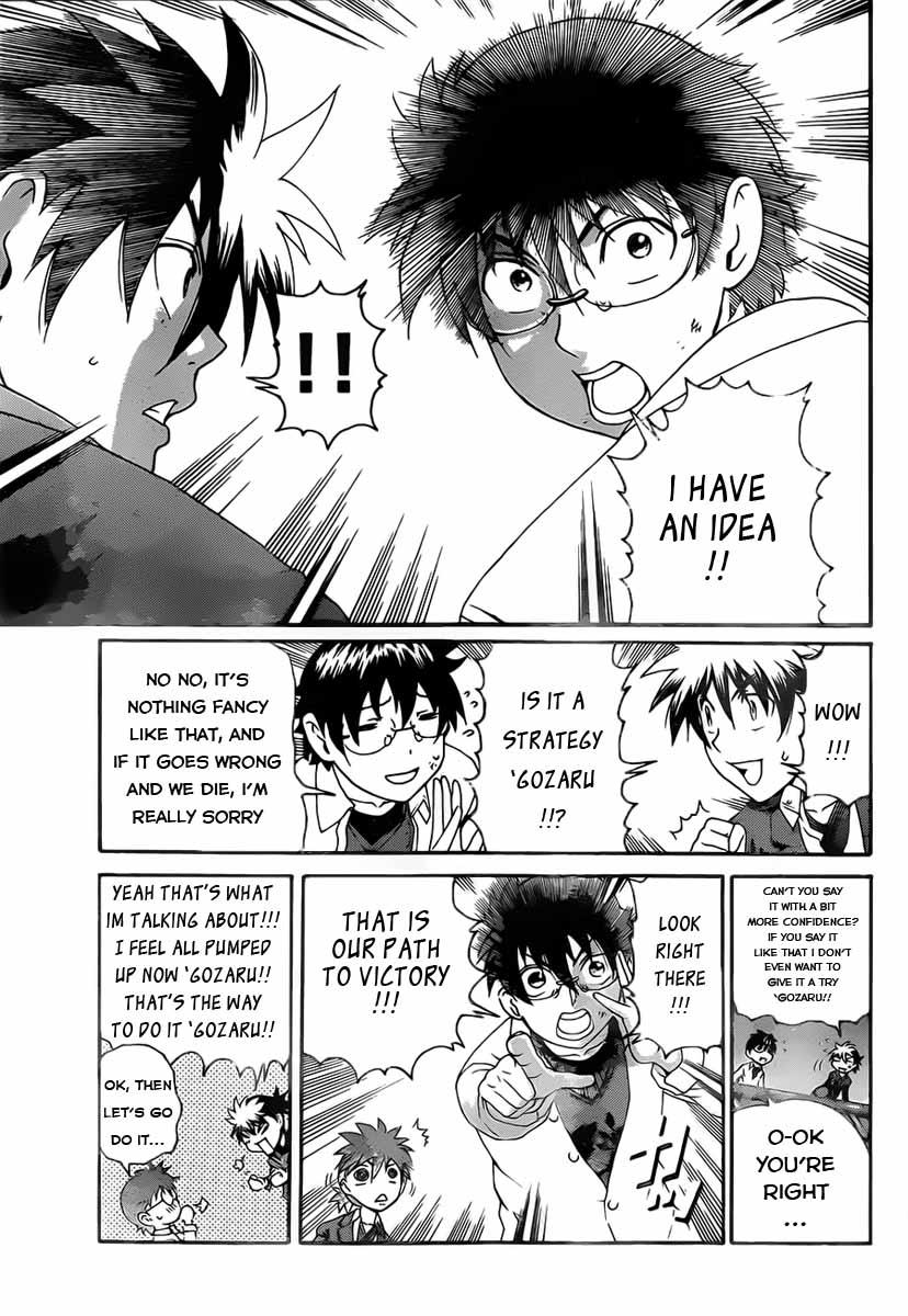 Tokiwa Kitareri!! Chapter 7 8
