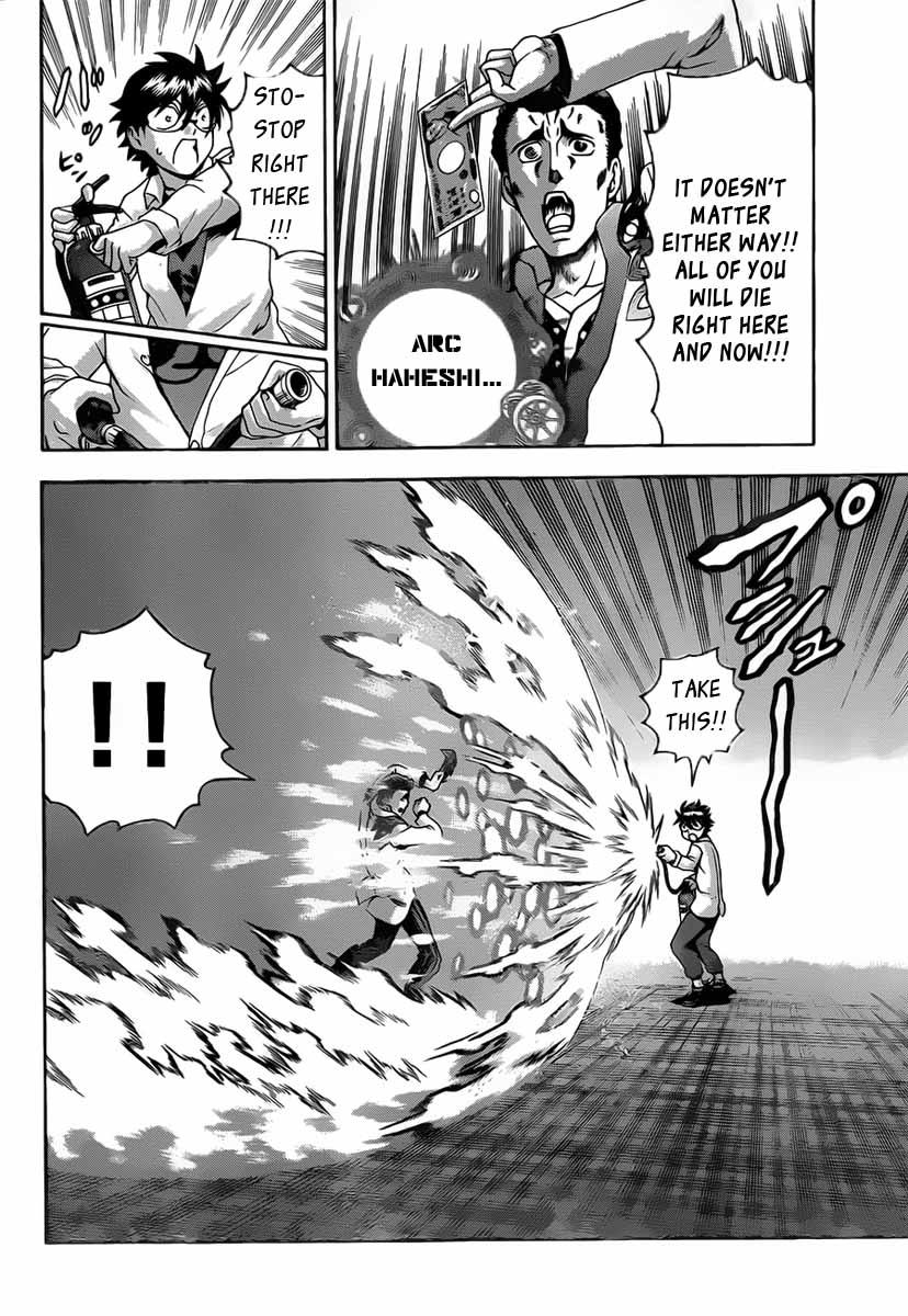 Tokiwa Kitareri!! Chapter 7 12