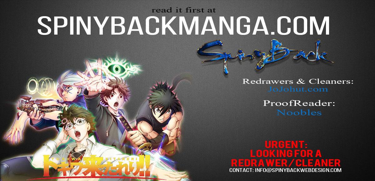 Tokiwa Kitareri!! Chapter 7 18