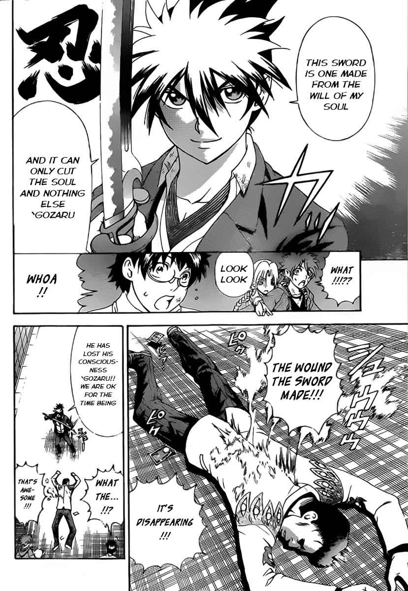Tokiwa Kitareri!! Chapter 8 4