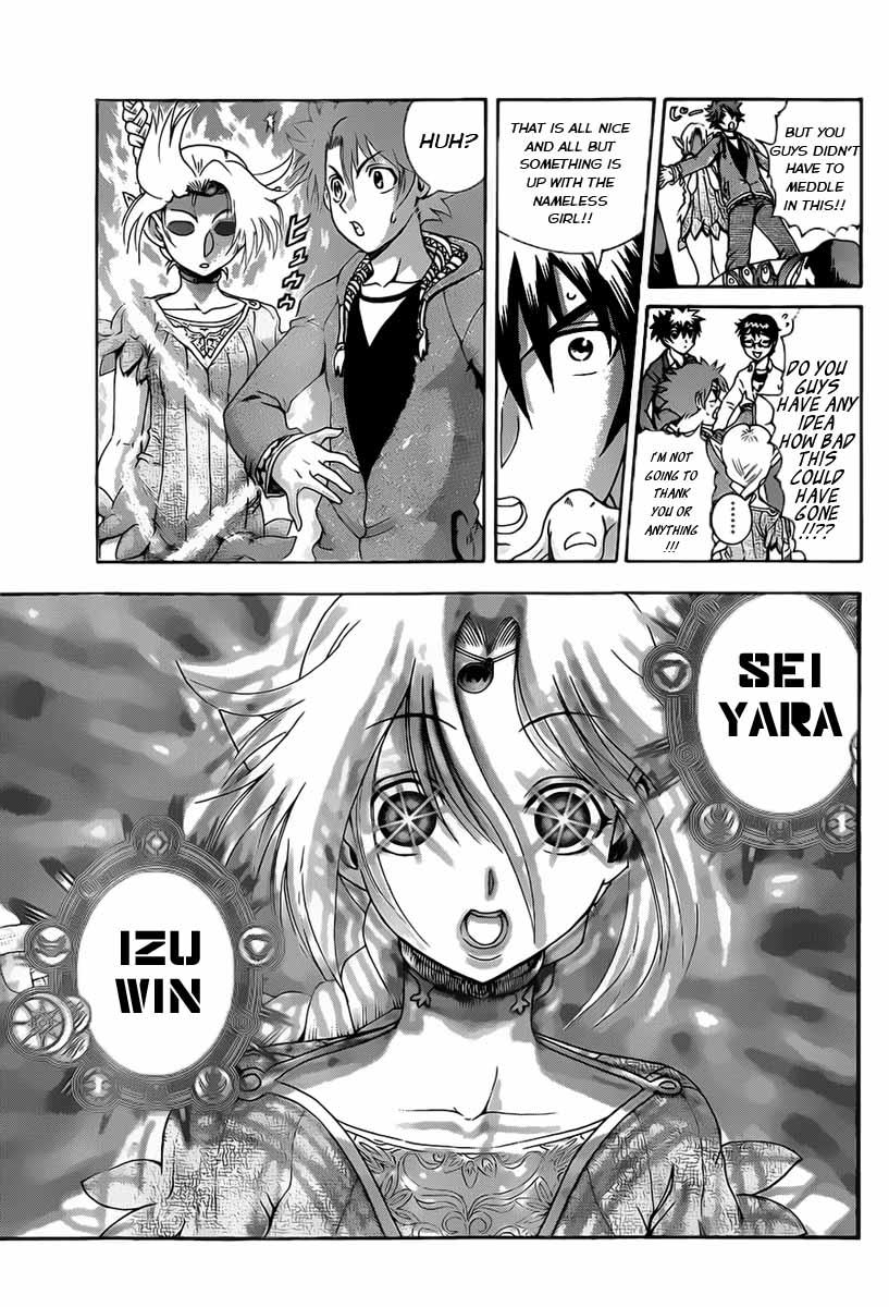 Tokiwa Kitareri!! Chapter 8 5
