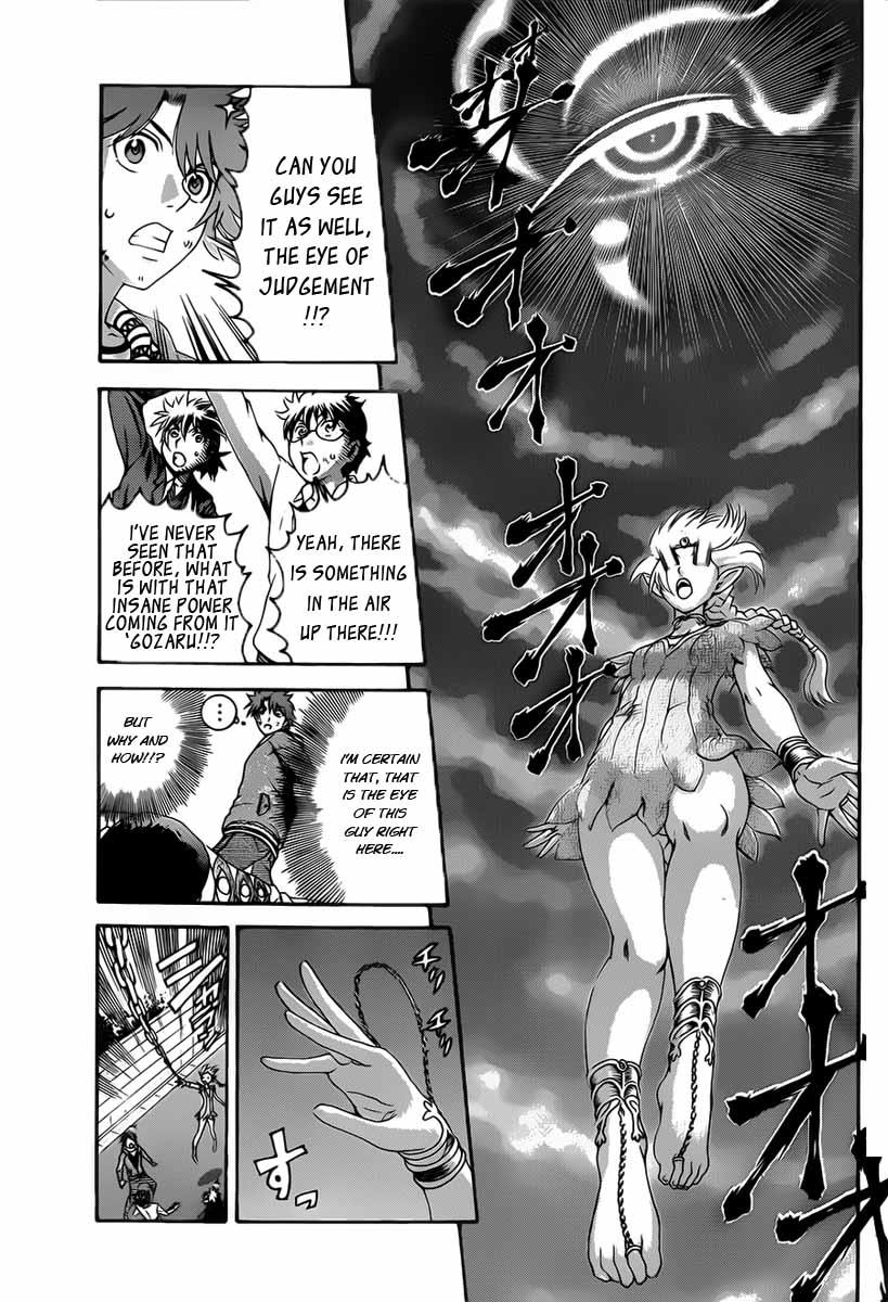 Tokiwa Kitareri!! Chapter 8 7