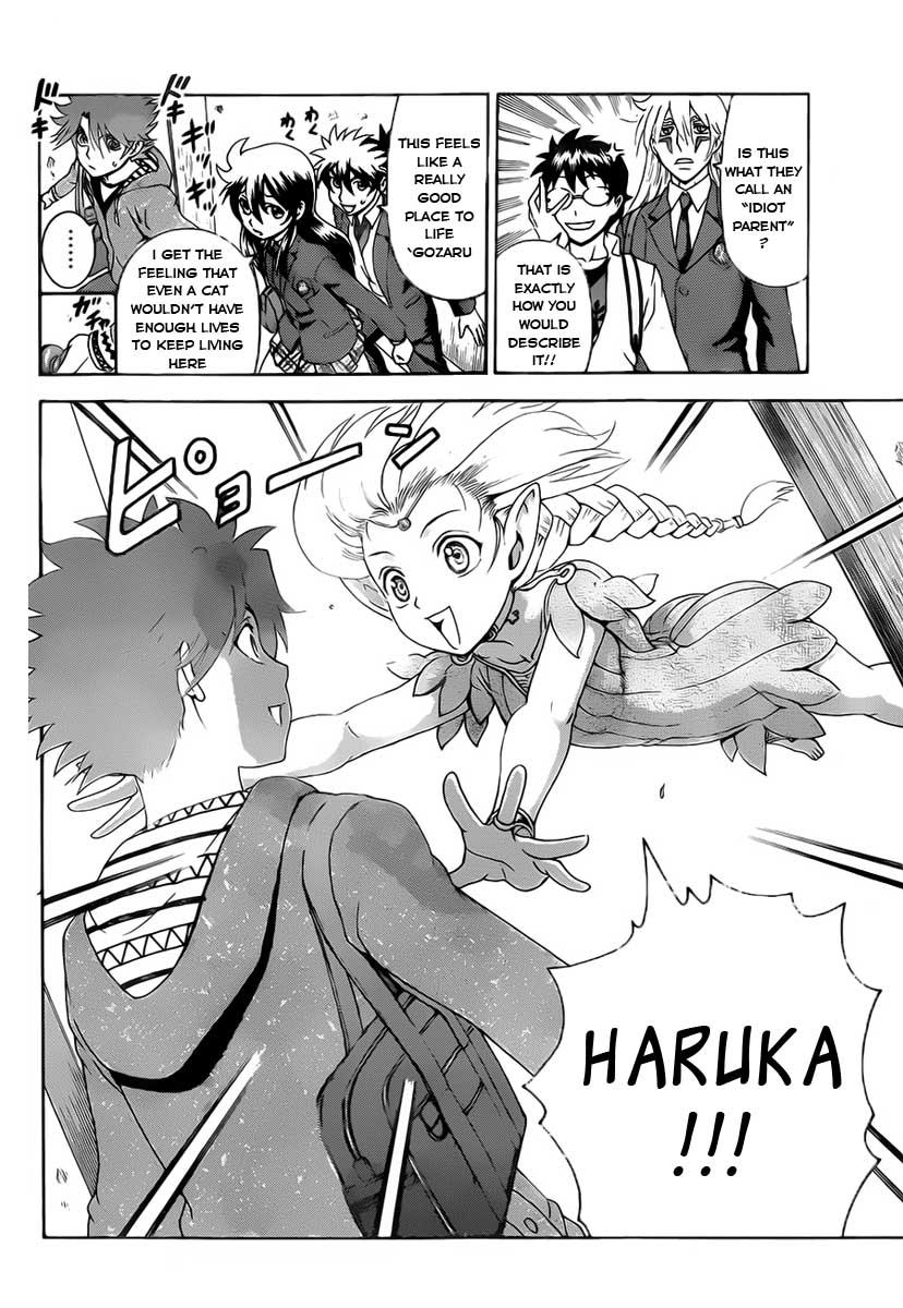 Tokiwa Kitareri!! Chapter 8 14