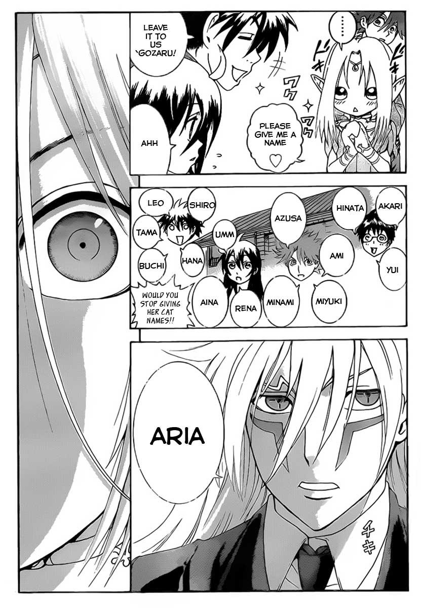 Tokiwa Kitareri!! Chapter 8 16