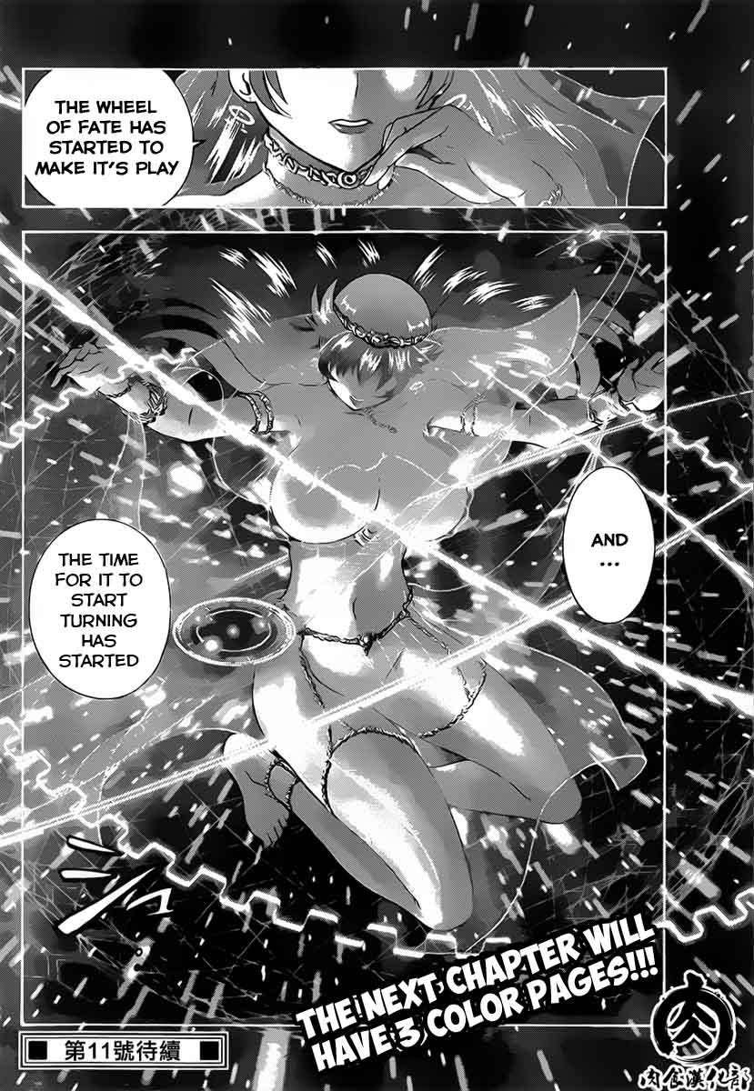 Tokiwa Kitareri!! Chapter 8 20