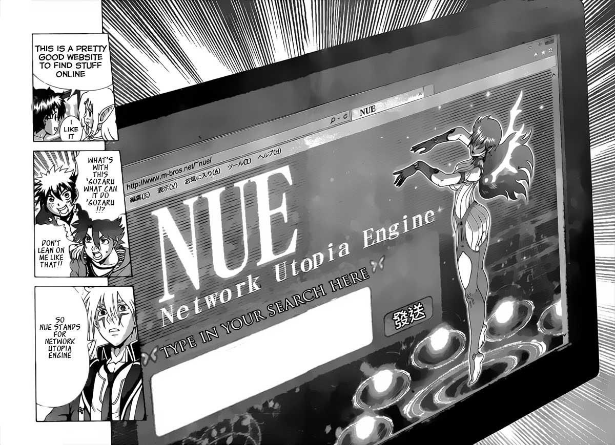 Tokiwa Kitareri!! Chapter 9 12