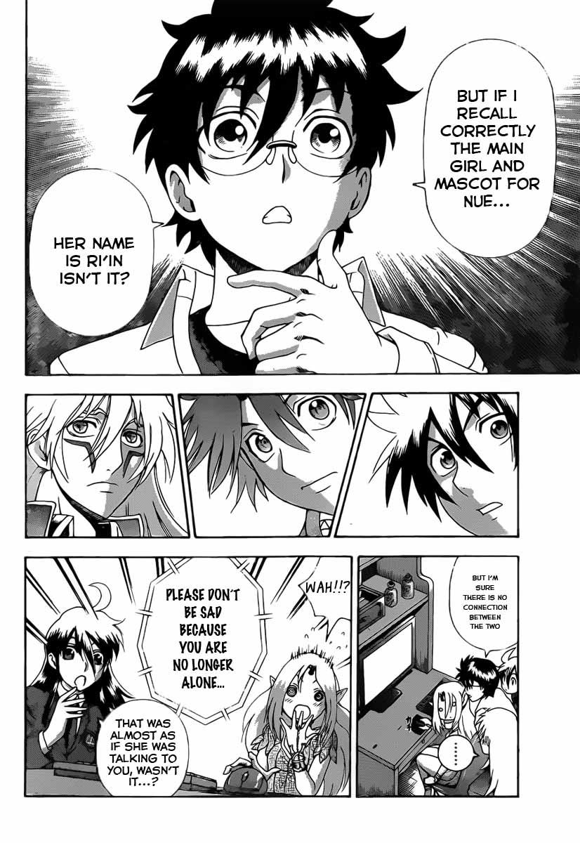 Tokiwa Kitareri!! Chapter 9 15